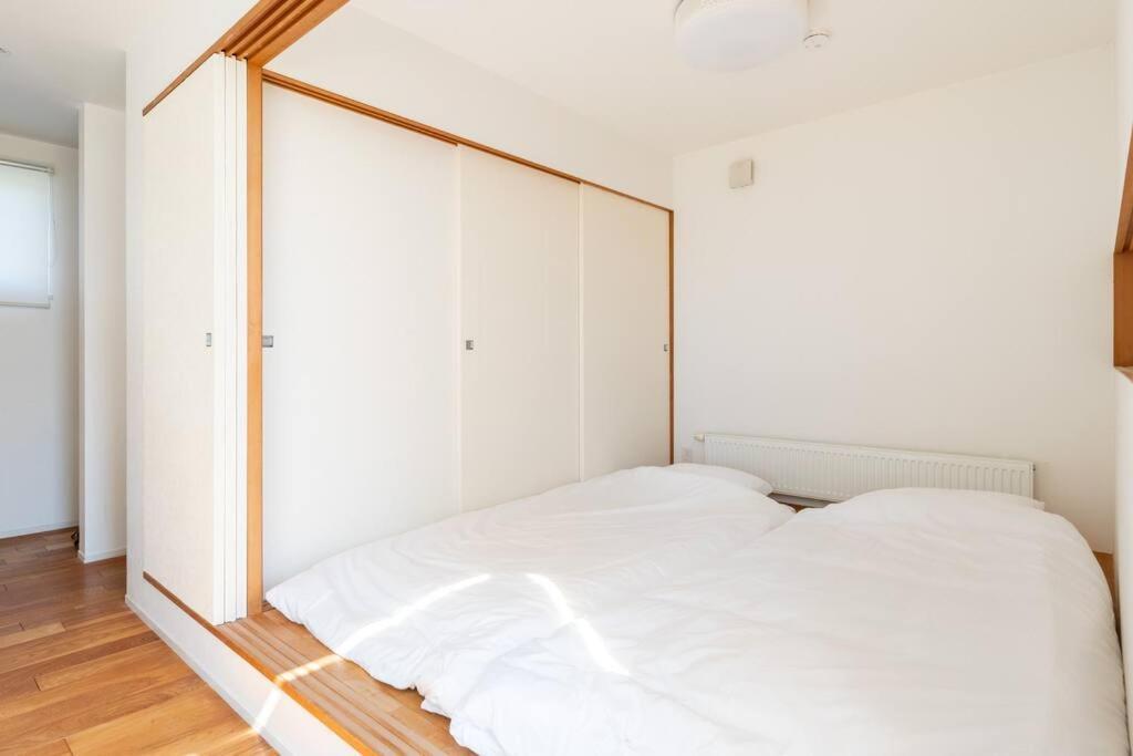 One House Maoi Naganuma